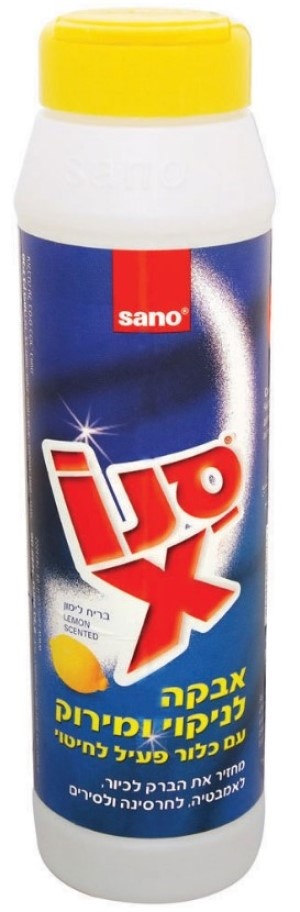 Produse de curățare pentru pardosele Sano X 600g (286594)