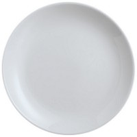 Набор сервировочных блюд Luminarc Diwali Granit 19cm (P0704) 6pcs