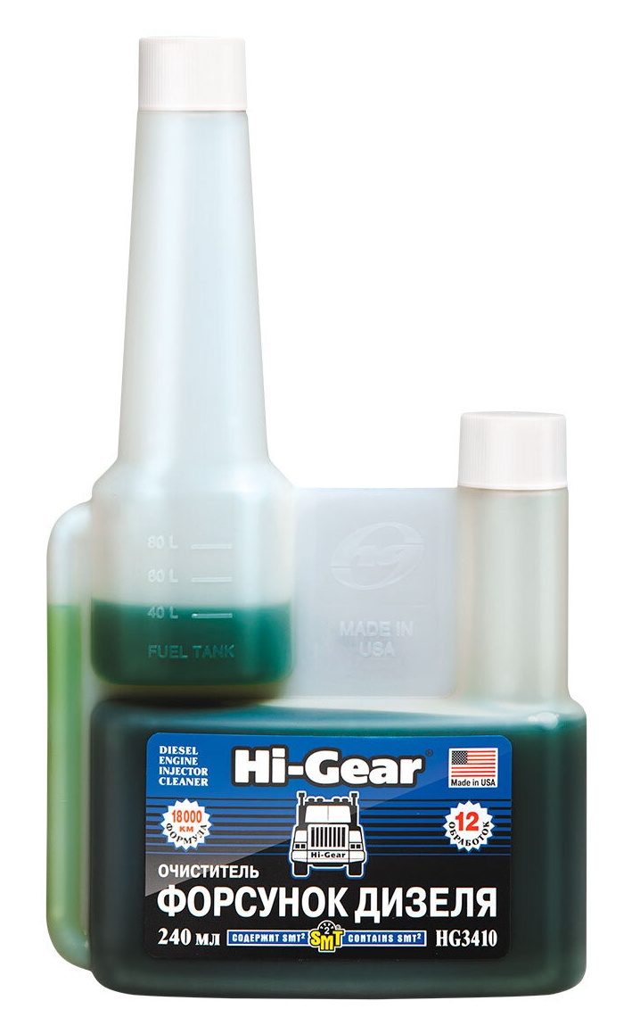 Cleaner Hi-Gear HG3410 SMT2 240ml