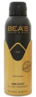 Дезодорант Bea's W533 200ml
