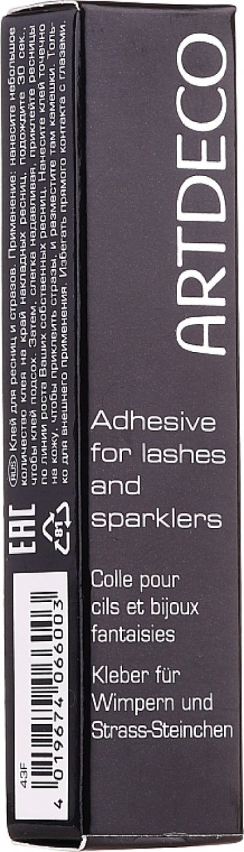 Клей для ресниц Artdeco Adhesive For Lashes 5ml