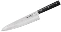 Cuțit Samura Damascus 208mm SD67-0085M