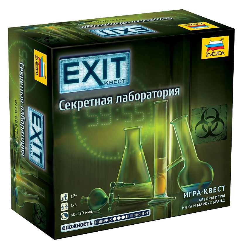 Настольная игра Zvezda Exit: Квест. Секретная лаборатория (8970)