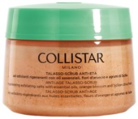 Скраб для тела Collistar Anti-Age Talasso Scrub 700g