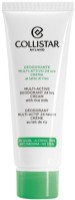 Дезодорант Collistar Multi-Active Deodorant 24 Hours Rice Milk 75ml