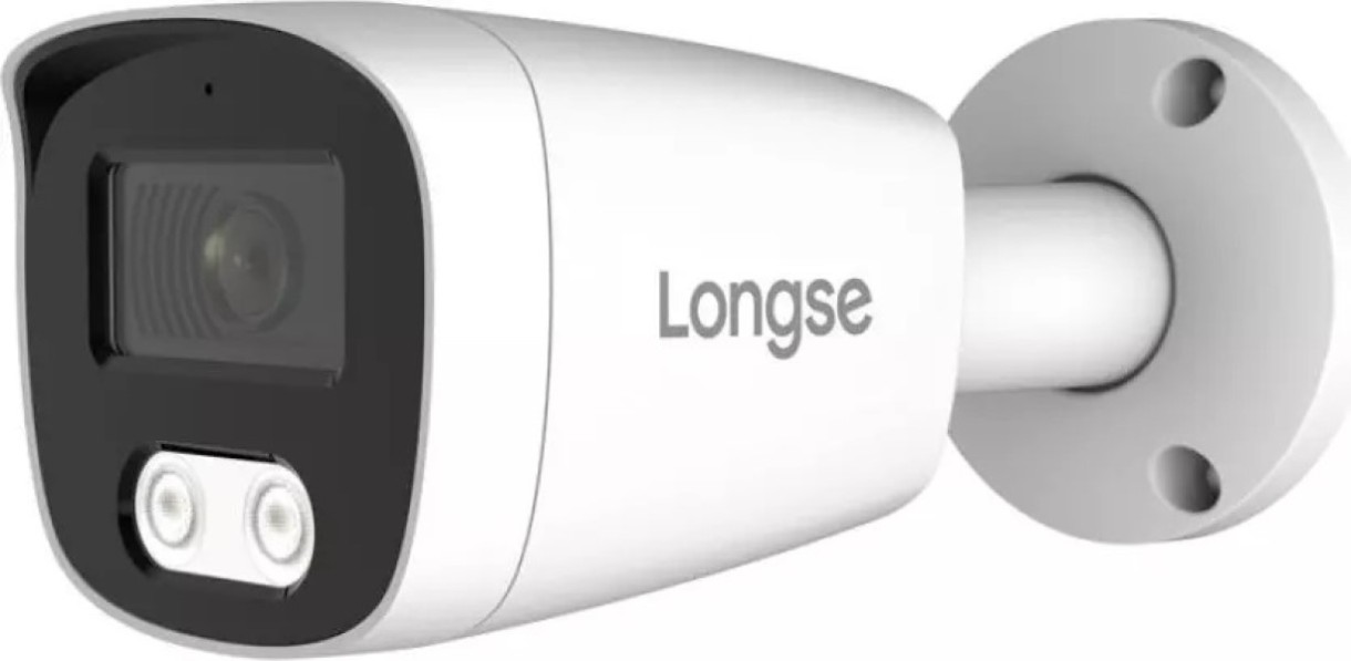 Камера видеонаблюдения Longse BMSCGC400