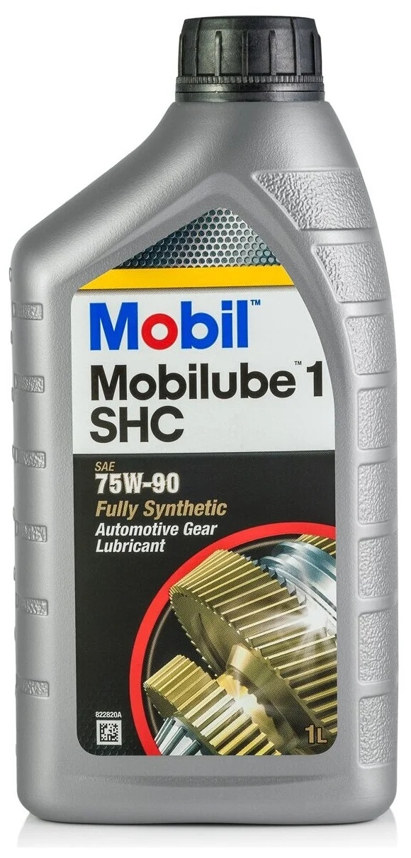 Трансмиссионное масло Mobil Mobilube 1 SHC 75W-90 1L