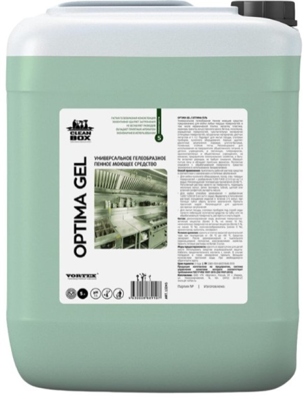 Detergent pentru interior CleanBox Optima Gel 5L (13245)