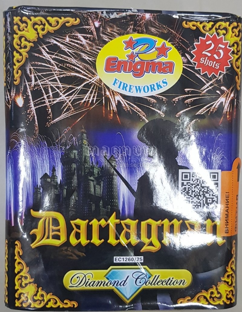 Foc de artificii Enigma Dartagnan EC1260/25