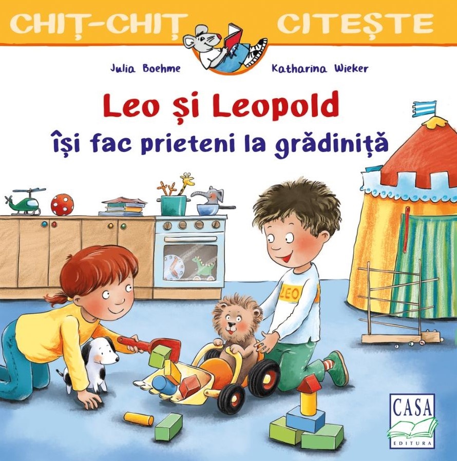 Книга Leo și Leopold își fac prieteni la grădiniță (9786067871920)