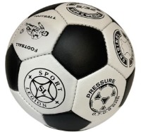 Minge de fotbal Sport Classic Pro N5 White