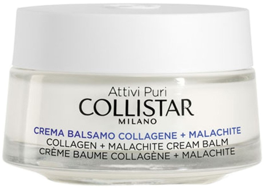 Крем для лица Collistar Pure Actives Collagen + Malachite Cream Balm 50ml