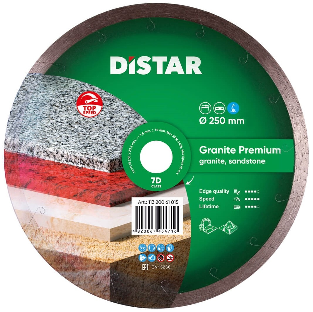 Диск для резки Distar 1A1R Granite Premium d250
