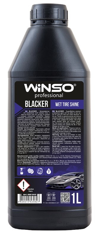 Cerneală pentru roți Winso Blacker Wet 1L (880840)
