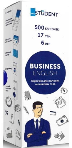 Joc educativ de masa English Student Карточки для изучения английского языка Business English (591225959)