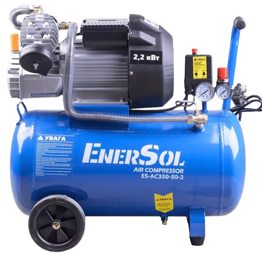 Compresor EnerSol ES-AC350-50-2