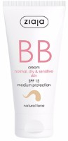BB Cremă Ziaja SPF15 Natural 50ml