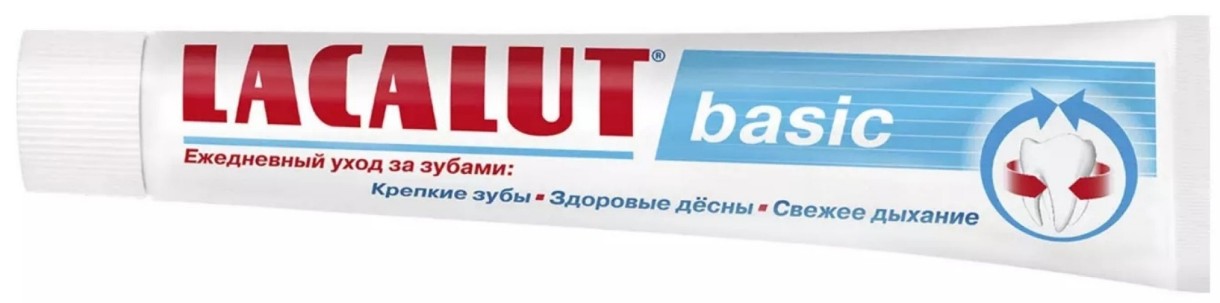 Зубная паста Lacalut Basic 75ml