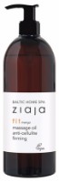 Массажное масло Ziaja Baltic Home Spa Fit Anti-Cellulite Massage Oil 490ml