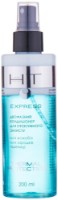 Кондиционер для волос Hair Trend Two-Phase Thermal Protection Conditioner 200ml