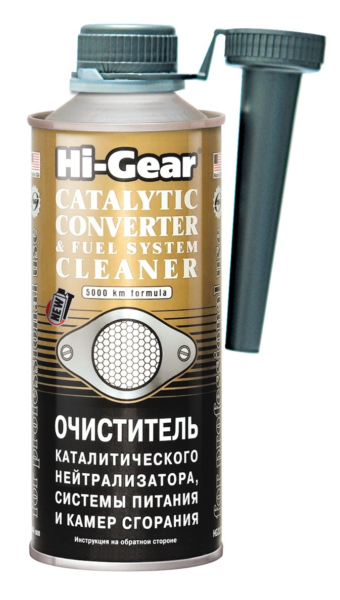 Aditiv pentru combustibil Hi-Gear HG3270