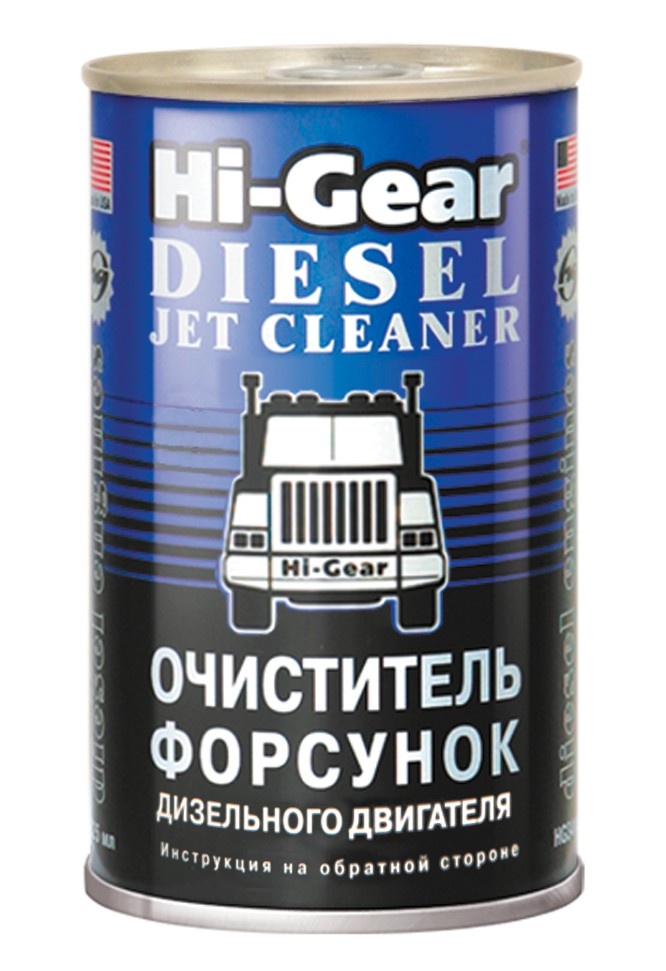 Aditiv pentru combustibil Hi-Gear HG3415