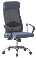 Scaun de birou Xenos Paris Gray