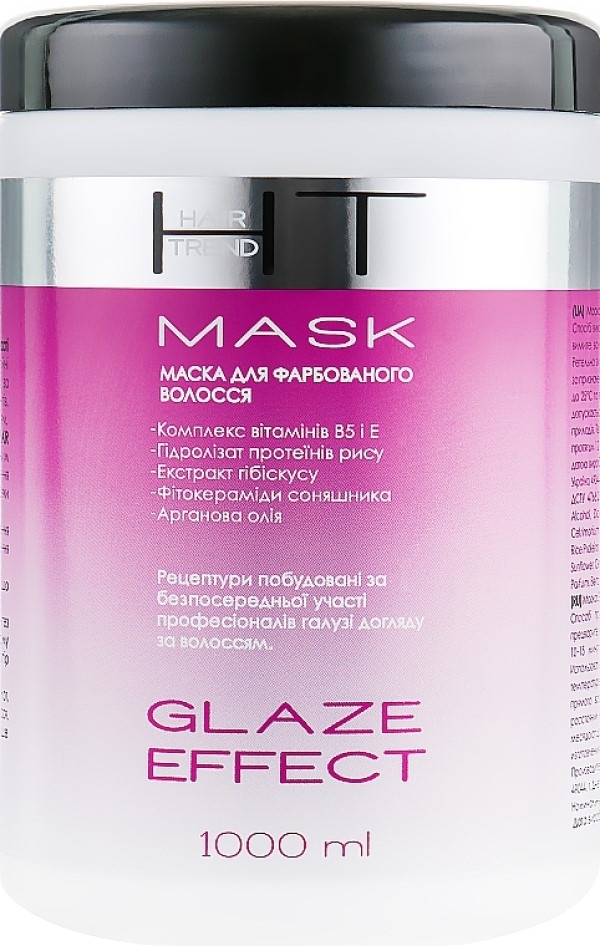 Маска для волос Hair Trend Glaze Effect Mask 1L