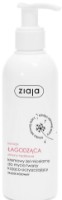 Produs de curatare tenului Ziaja Med Rosacea Soothing Micellar Gel 200ml