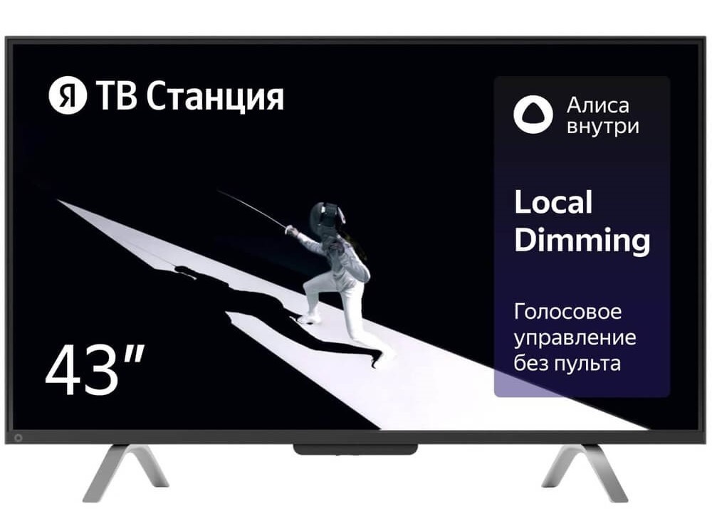 Телевизор Yandex YNDX-00091