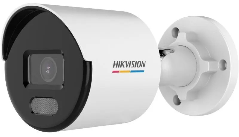 Cameră de supraveghere video Hikvision DS-2CD1067G2-LUF