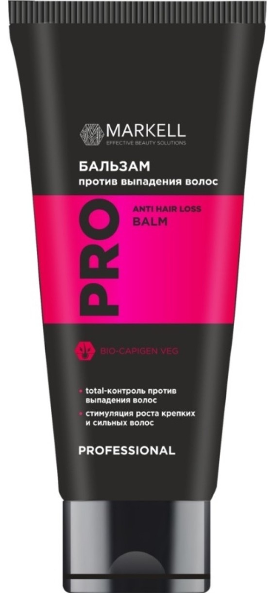 Бальзам для волос Markell Pro Anti Hair Loss Balm 200ml