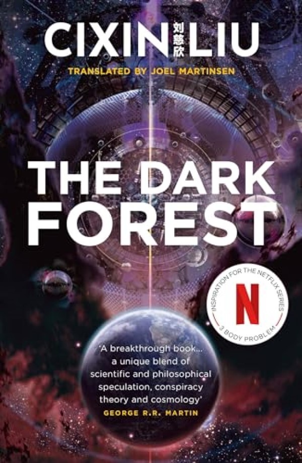 Книга The Dark Forest (9781784971618)