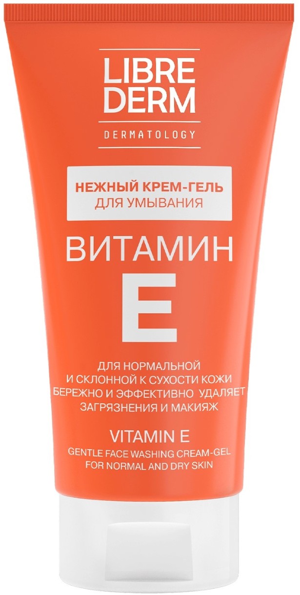 Produs de curatare tenului Librederm Vitamin E Cream-Gel 150ml