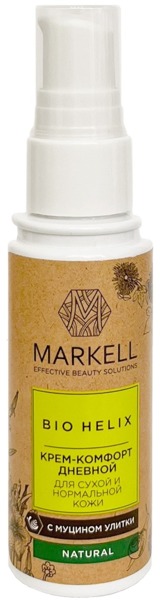 Cremă pentru față Markell Bio Helix Day Cream Dry & Normal Skin 50ml