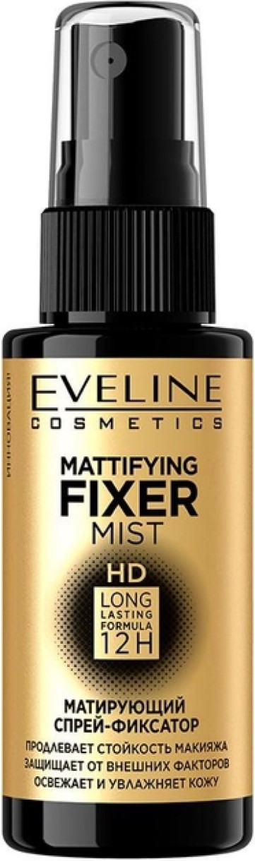 Фиксатор для макияжа Eveline Mattifing Fixer Mist 50ml