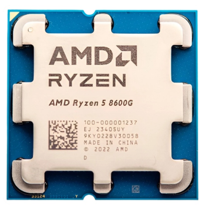 Процессор AMD Ryzen 5 8600G Tray