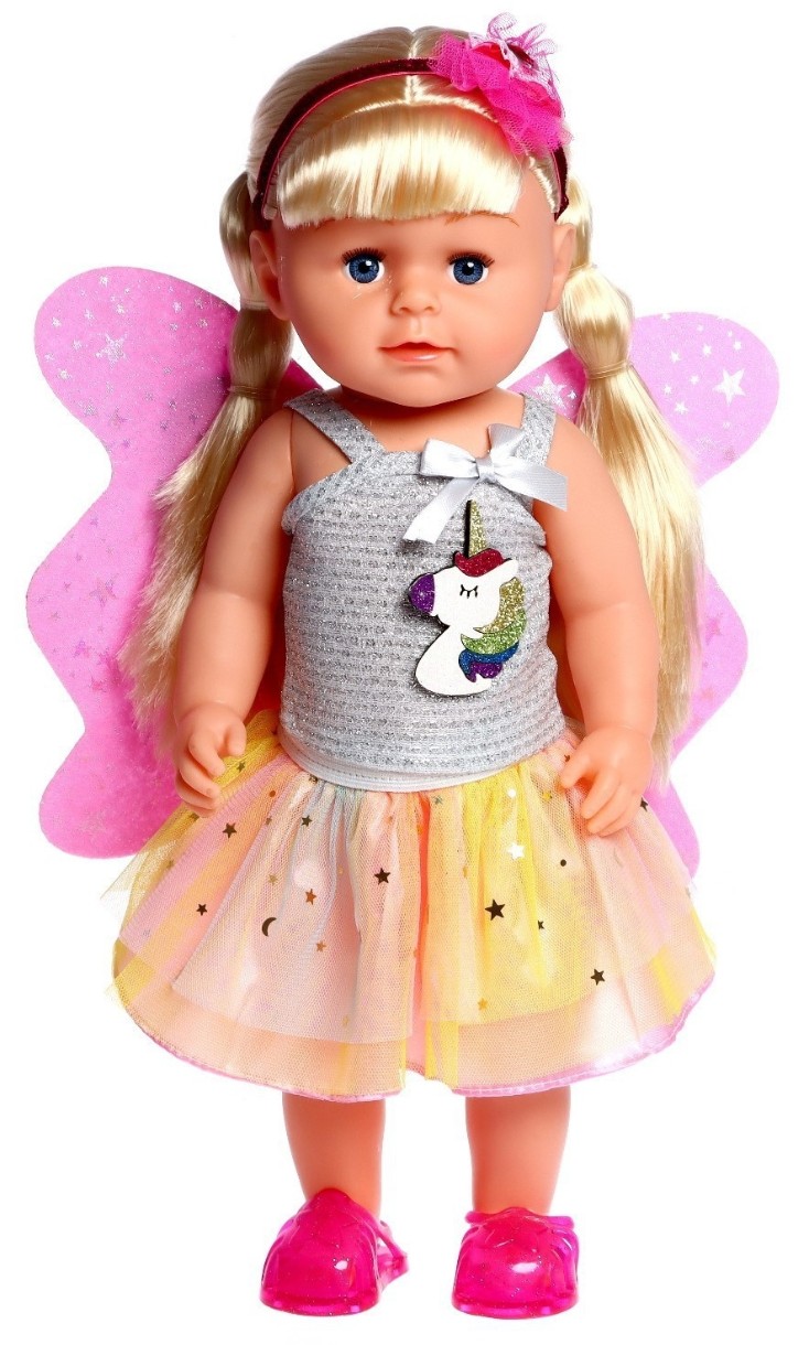 Кукла Yale Baby ДД02.181