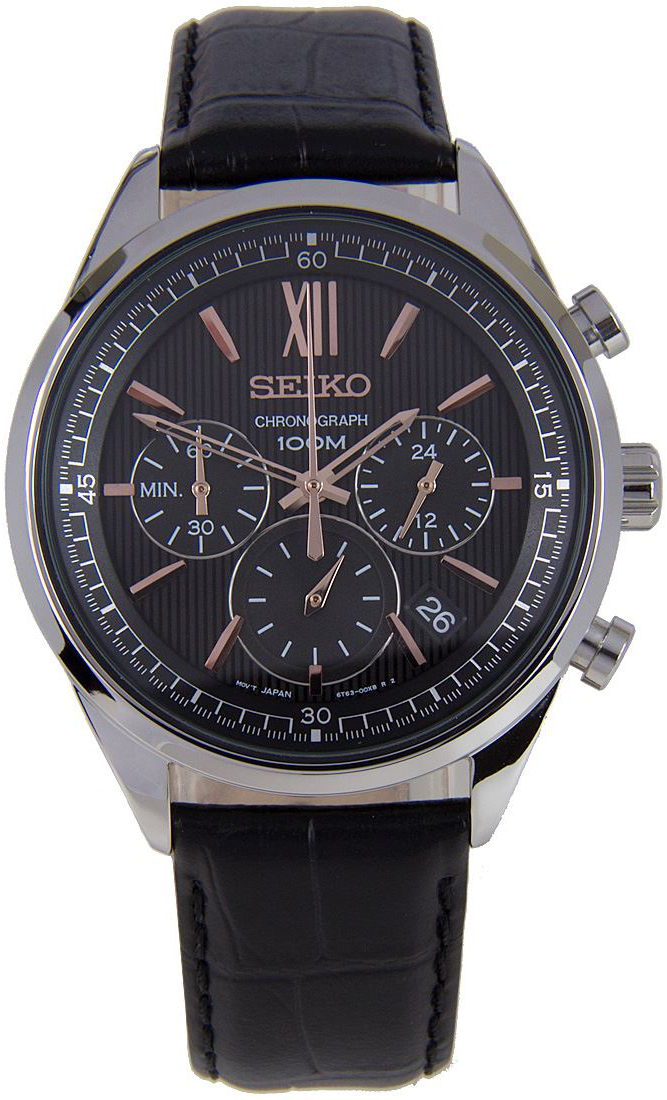 Ceas de mână Seiko SSB159P1