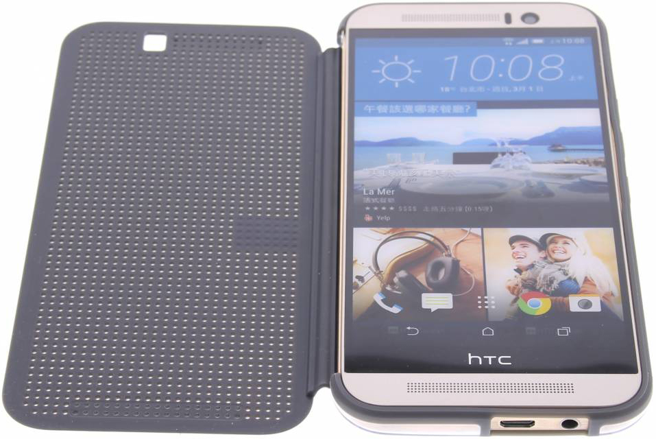 Feed on Sober cheat Husa de protecție HTC M9 Dot View Case Gray – PandaShop.md. Cumpără Husa de  protecție HTC M9 Dot View Case Gray la un preț avantajos în Chișinău,  Moldova