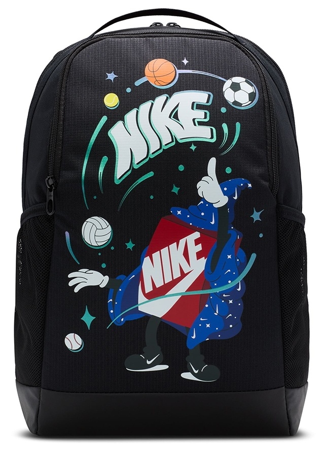 Школьный рюкзак Nike Y Nk Brsla Bkpk Boxy Black