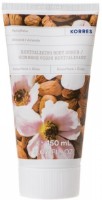 Скраб для тела Korres Almond 150ml