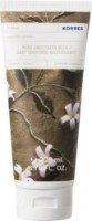 Lăptișor pentru corp Korres Jasmine 200ml