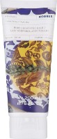 Lăptișor pentru corp Korres Thyme Honey 200ml