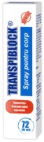 Дезодорант Zdrovit Transpiblock Deodorant Spray 100ml