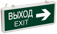 Сигнальная лампа Rexant 74-1307