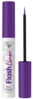 Подводка для глаз Golden Rose Flash Liner 107 Plum Purple