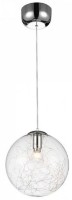 Люстра Led Market BK2083-P-0.25m