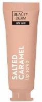 Scrub pentru buze Beauty Derm Salted Caramel 10ml
