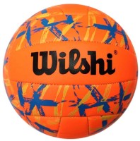 Мяч волейбольный New World №5 Wilshi Orange (203012)